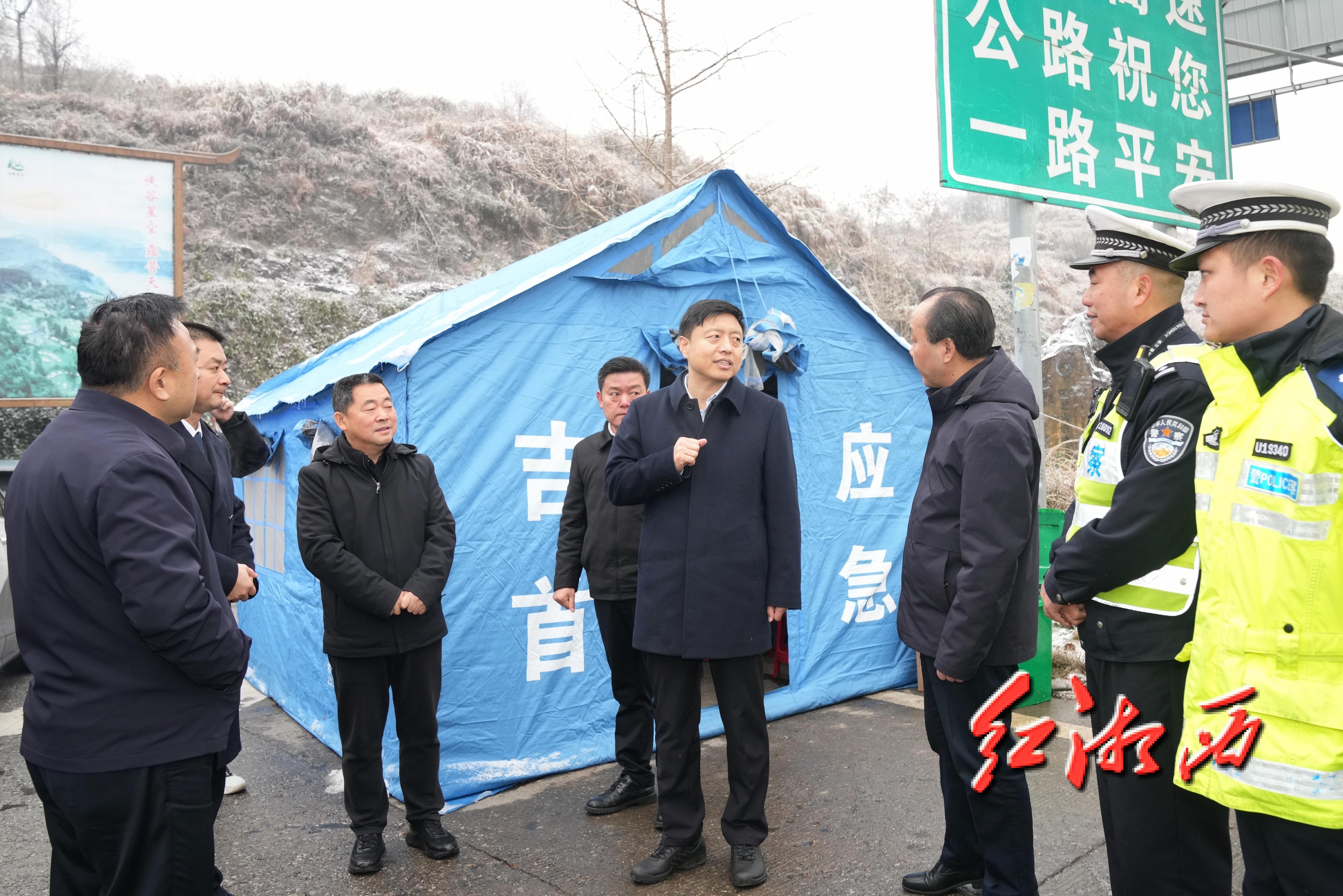 刘涛在督导低温雨雪冰冻灾害防御工作时强调：落实落细各项防范应对措施 确保人民群众生命财产安全
