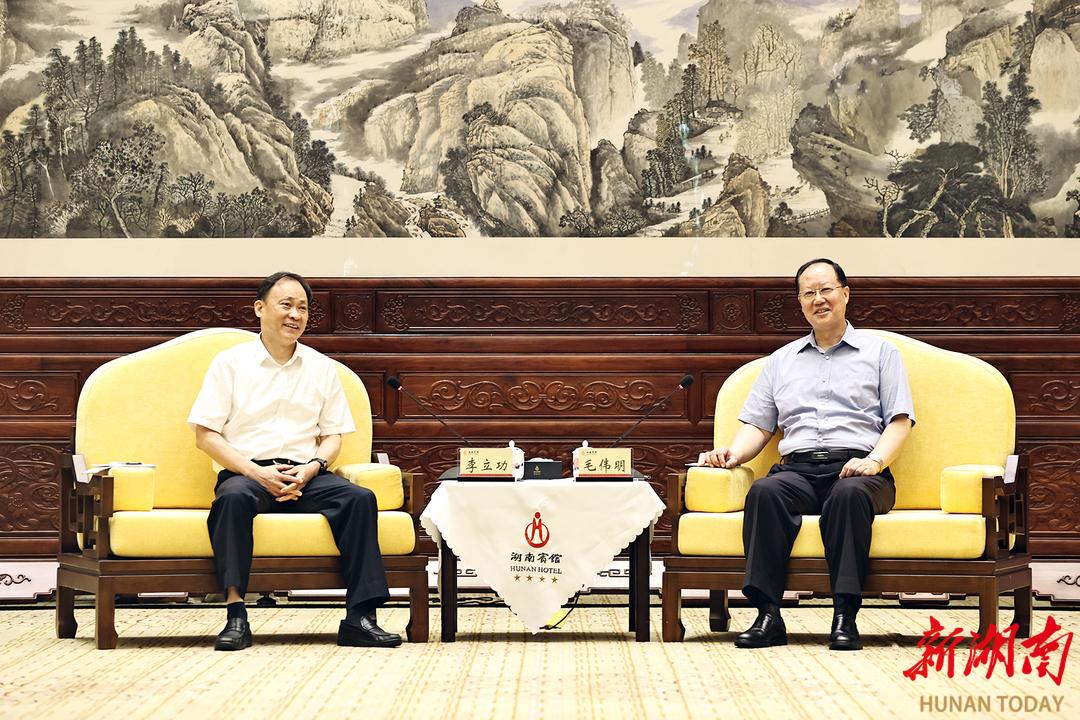 湖南省政府与中国电子举行工作会谈 毛伟明李立功出席